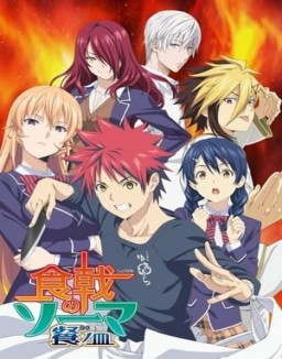 Food Wars! staffel 3