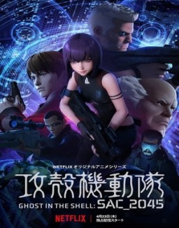 Ghost in the Shell: SAC_2045 staffel 1