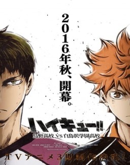 Haikyu!! staffel 3