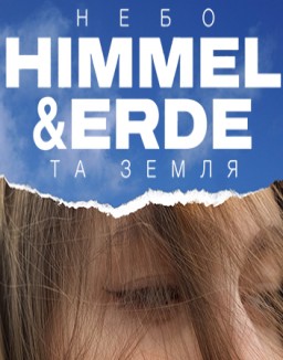 Himmel & Erde