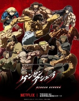 Kengan Ashura staffel 1