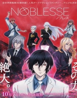 Noblesse