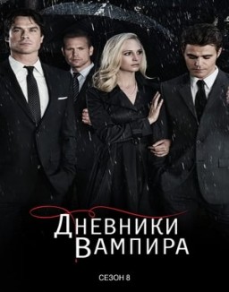 Vampire Diaries